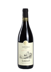 Porto Carras Limneon Red Dry 75 CL 2017